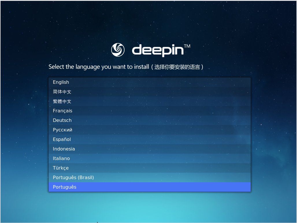 deepin language choice menu