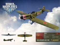 world of warplanes game